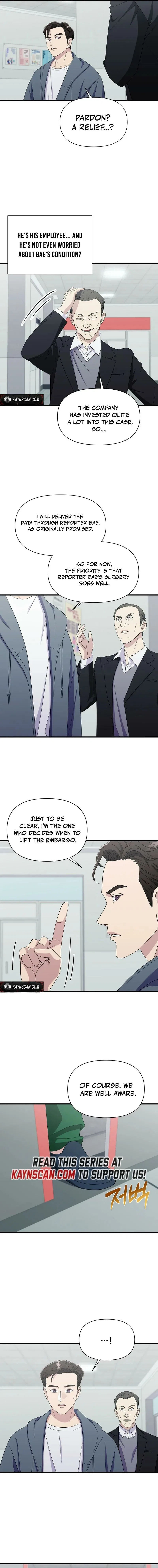 The Prosecutor Is Getting Ahead! Chapter 27 – Page 11