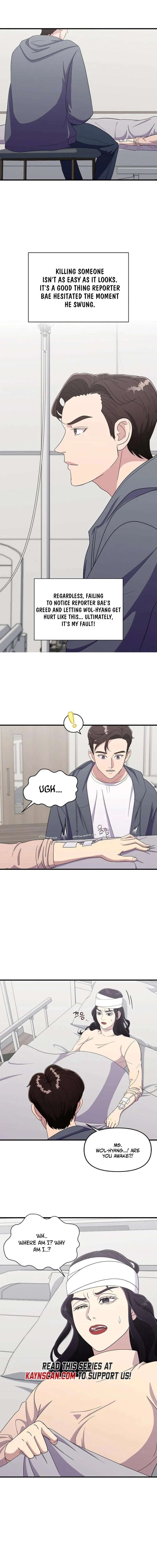 The Prosecutor Is Getting Ahead! Chapter 26 – Page 2