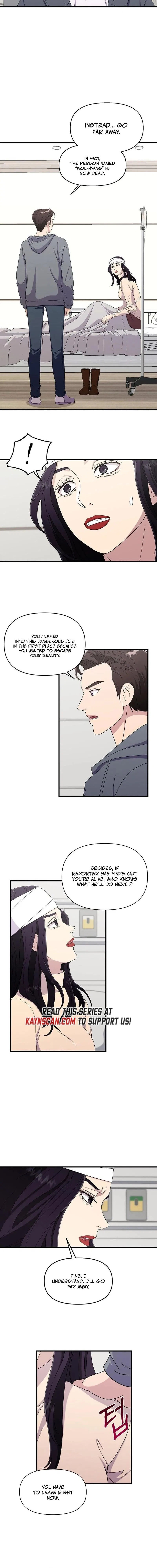 The Prosecutor Is Getting Ahead! Chapter 26 – Page 4