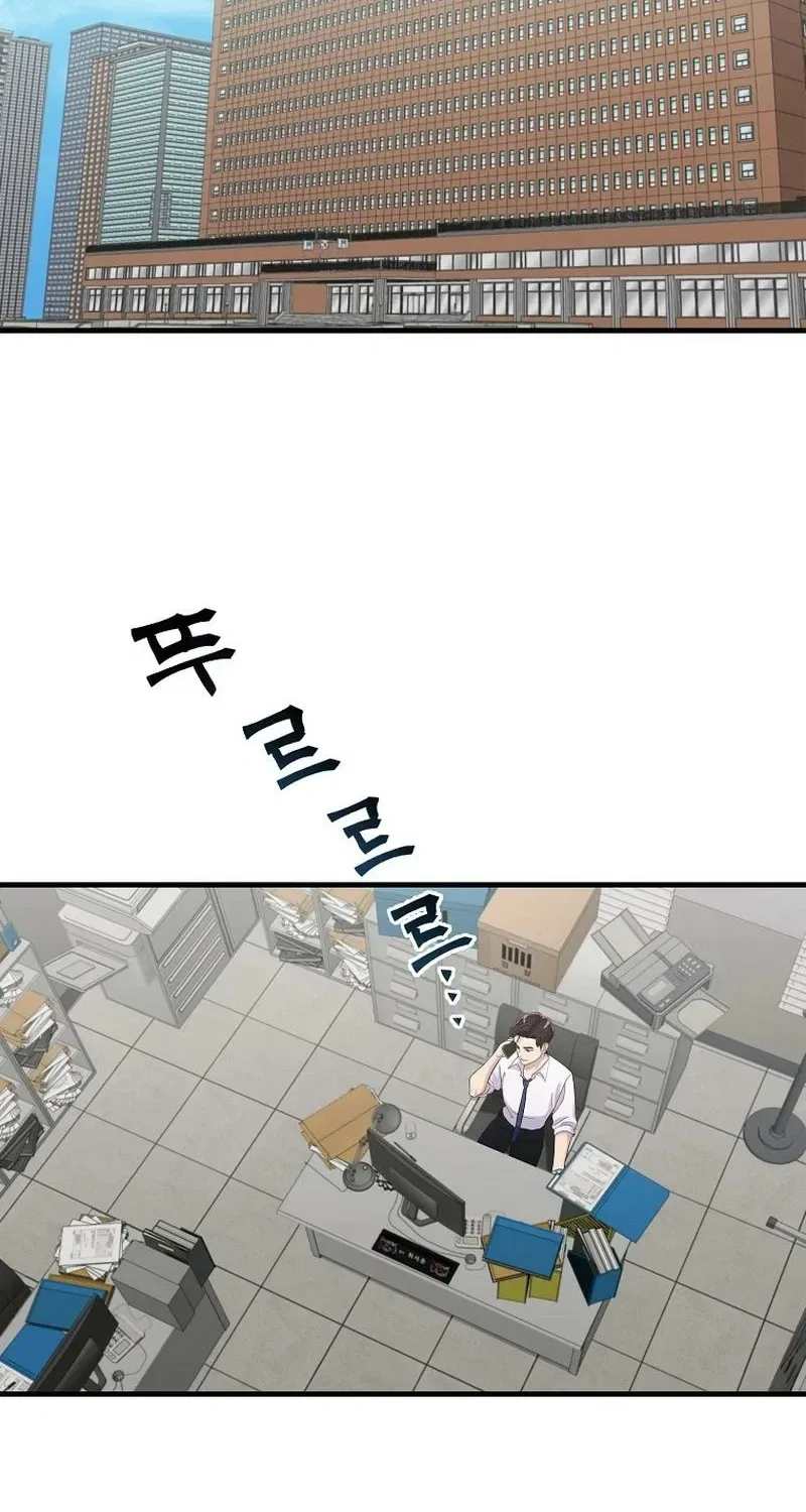 The Prosecutor Is Getting Ahead! Chapter 25 – Page 2