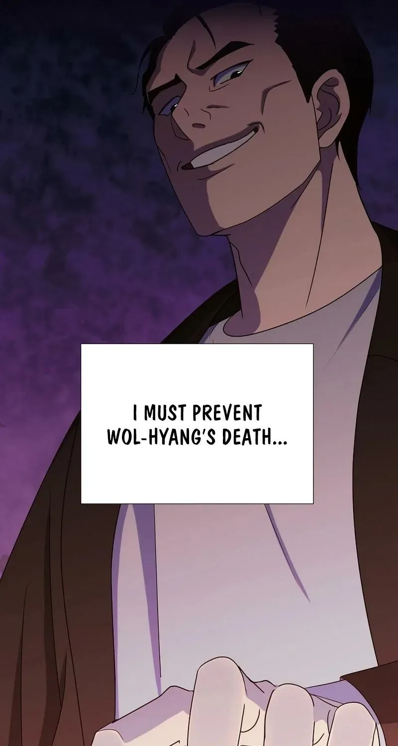 The Prosecutor Is Getting Ahead! Chapter 25 – Page 13