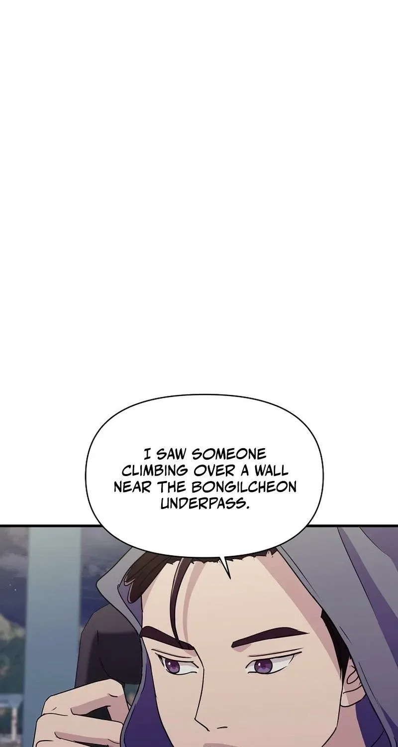 The Prosecutor Is Getting Ahead! Chapter 25 – Page 25