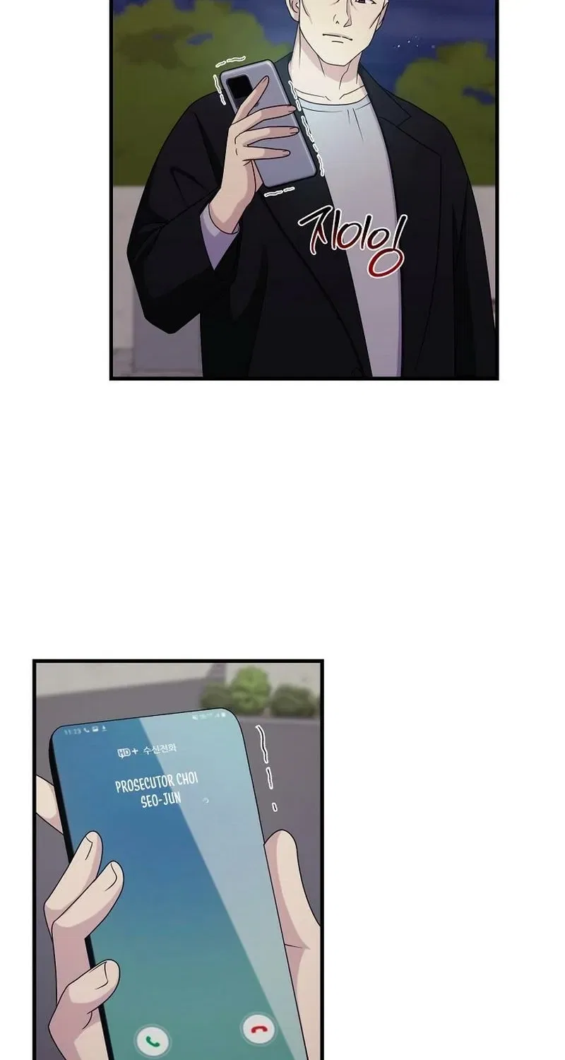 The Prosecutor Is Getting Ahead! Chapter 25 – Page 34