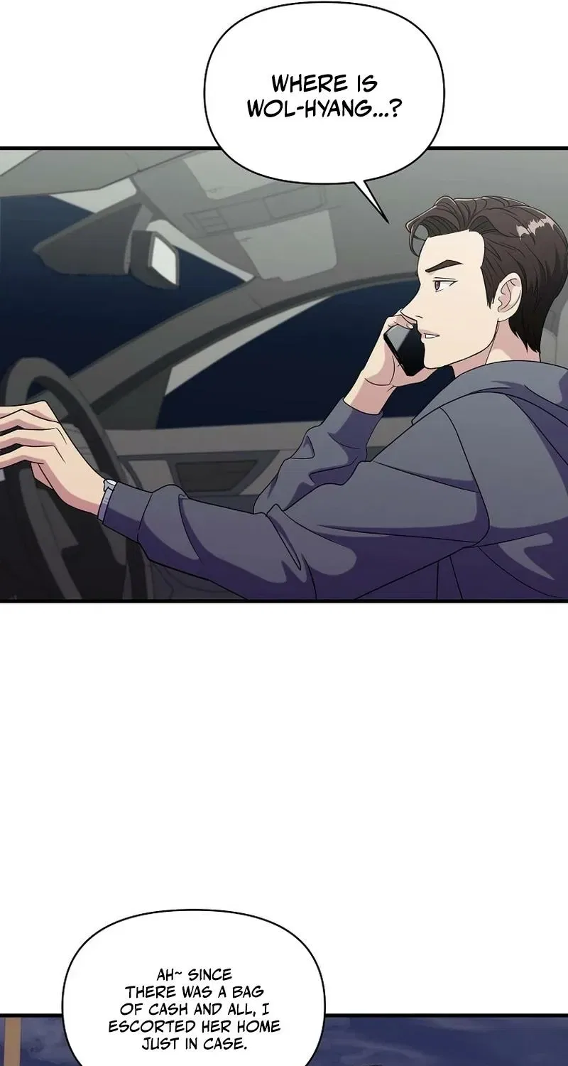 The Prosecutor Is Getting Ahead! Chapter 25 – Page 37