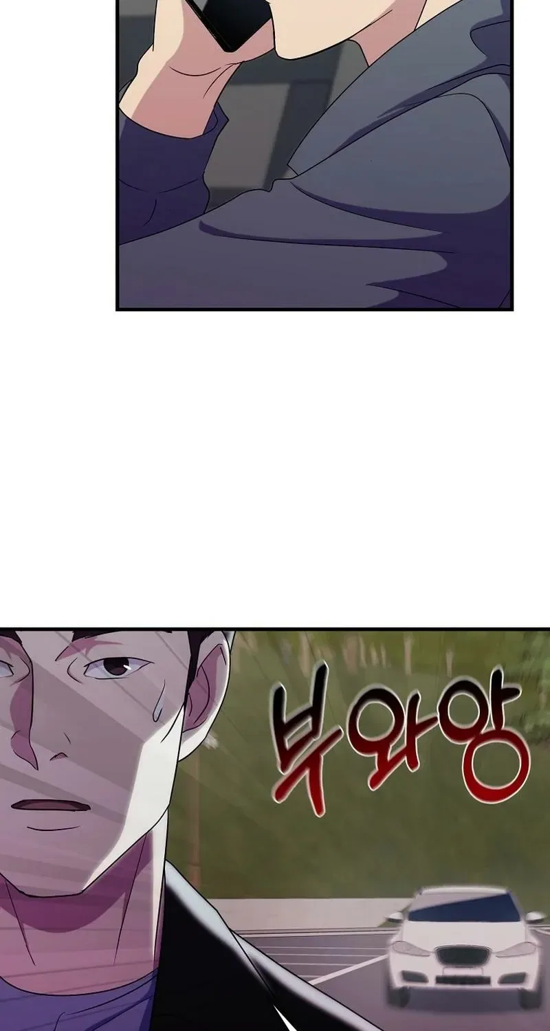 The Prosecutor Is Getting Ahead! Chapter 25 – Page 39