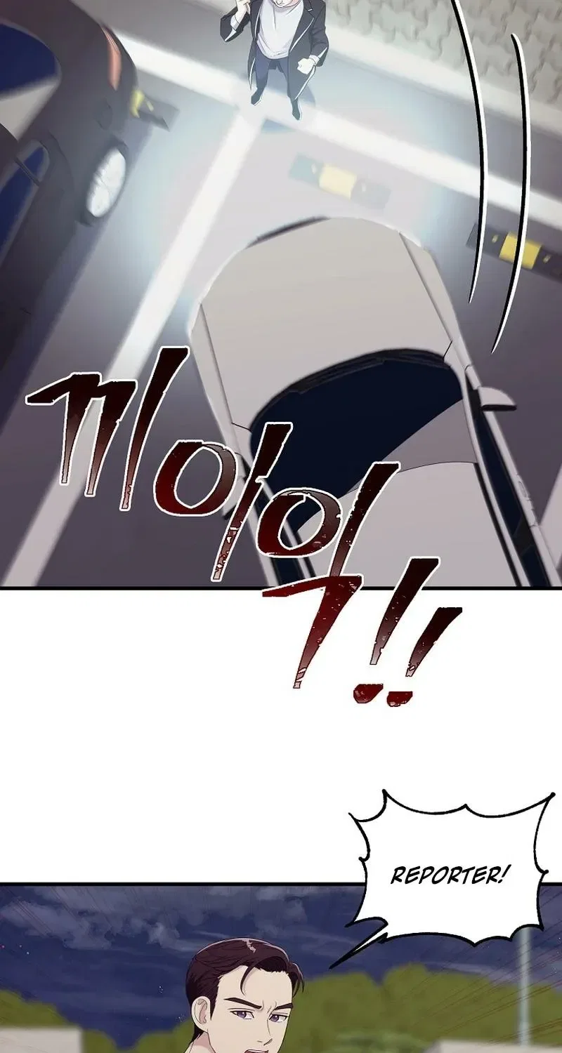 The Prosecutor Is Getting Ahead! Chapter 25 – Page 41