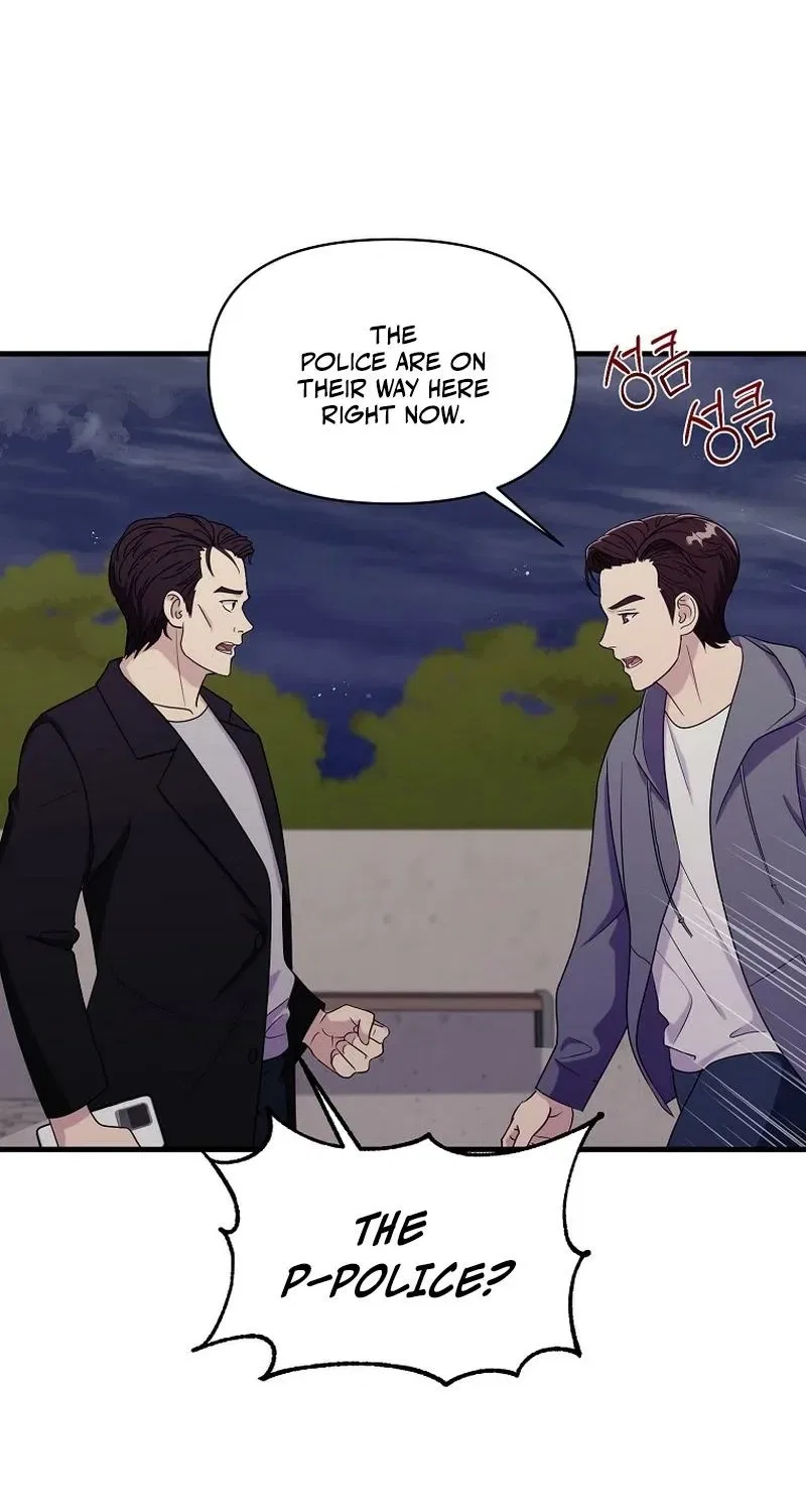The Prosecutor Is Getting Ahead! Chapter 25 – Page 44