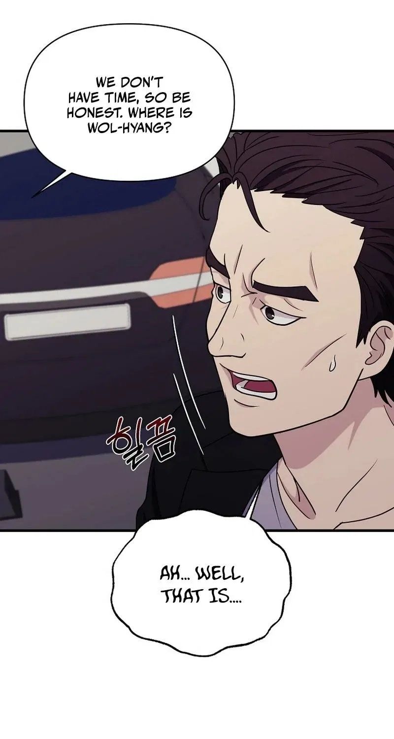 The Prosecutor Is Getting Ahead! Chapter 25 – Page 45