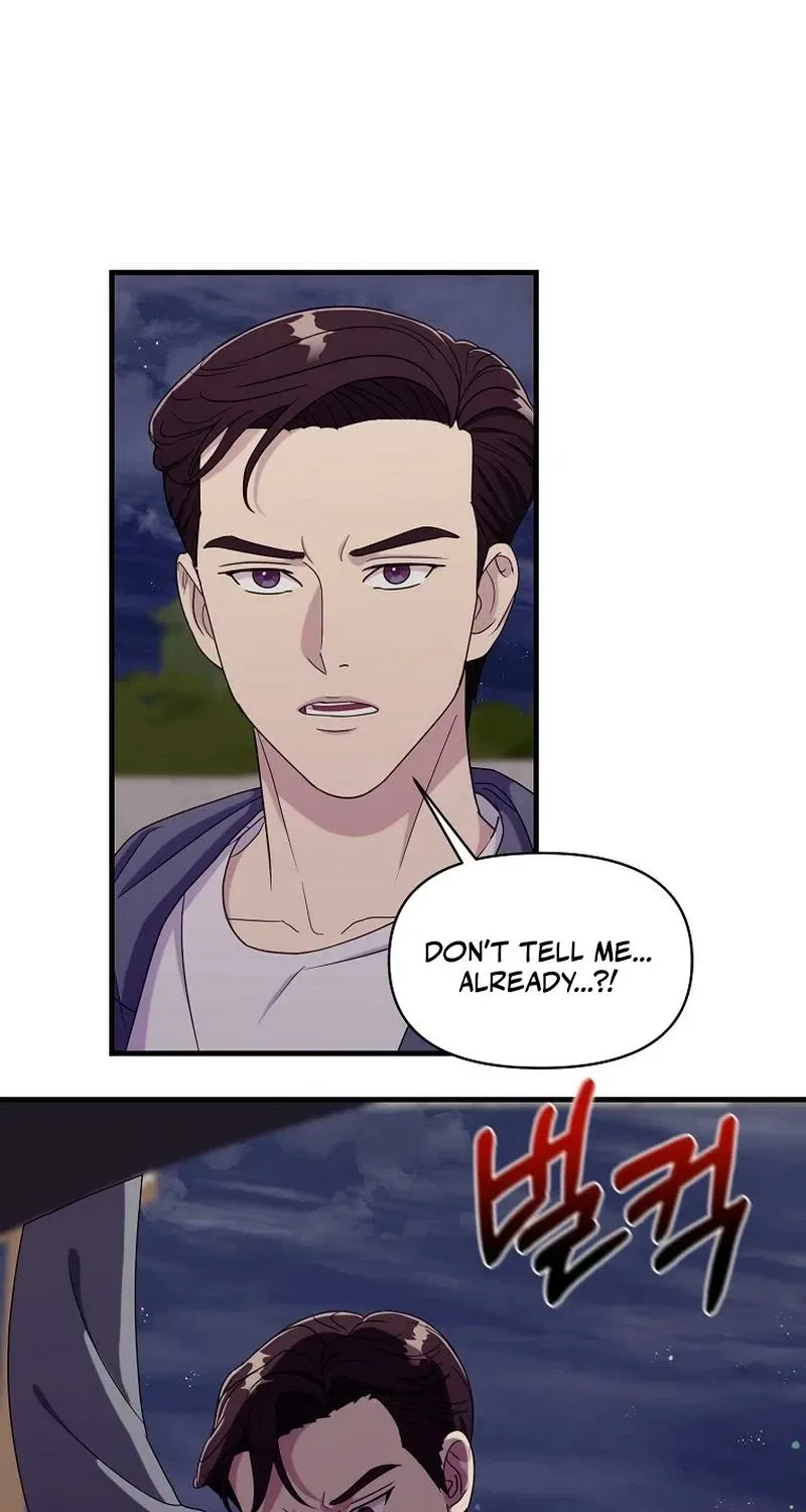 The Prosecutor Is Getting Ahead! Chapter 25 – Page 46
