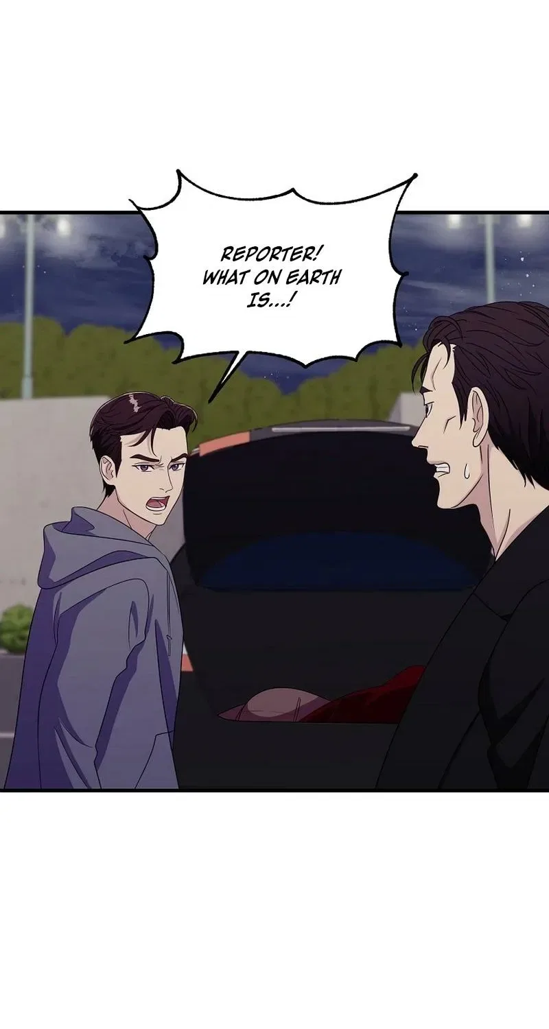 The Prosecutor Is Getting Ahead! Chapter 25 – Page 50