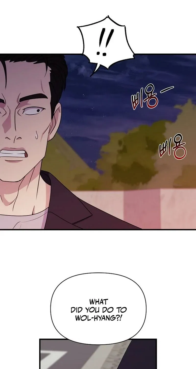 The Prosecutor Is Getting Ahead! Chapter 25 – Page 51