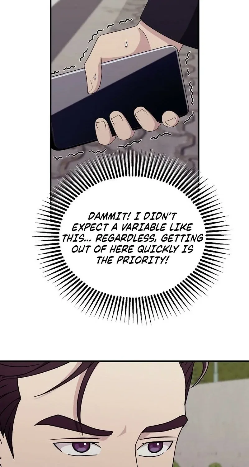 The Prosecutor Is Getting Ahead! Chapter 25 – Page 52