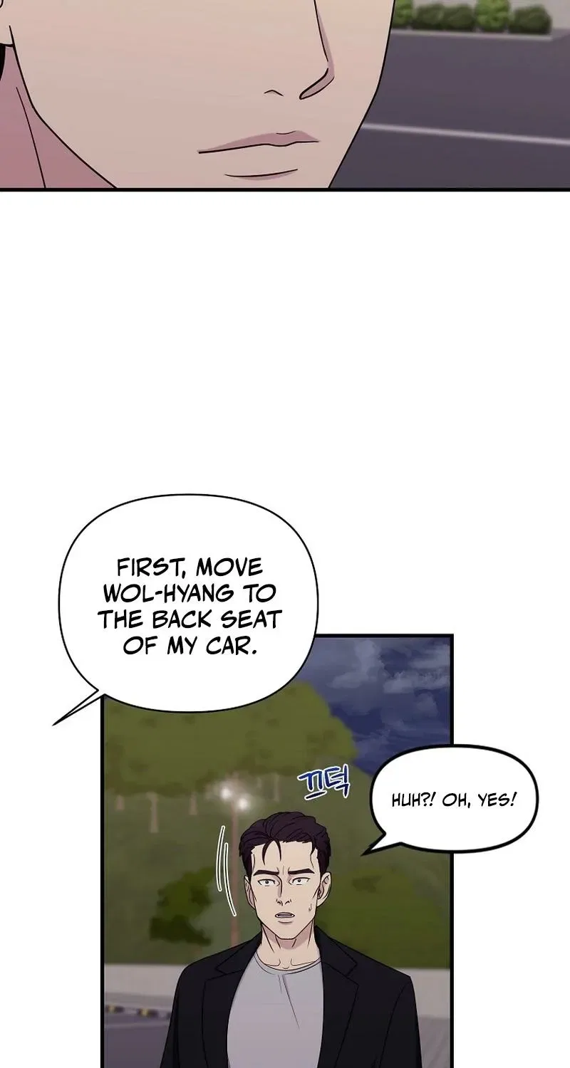 The Prosecutor Is Getting Ahead! Chapter 25 – Page 53
