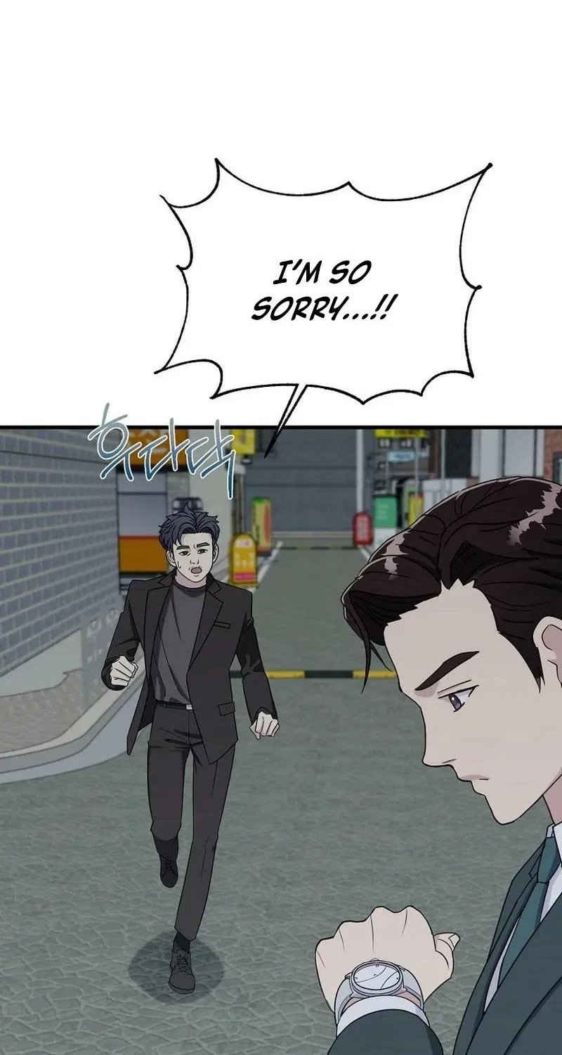 The Prosecutor Is Getting Ahead! Chapter 24 – Page 2