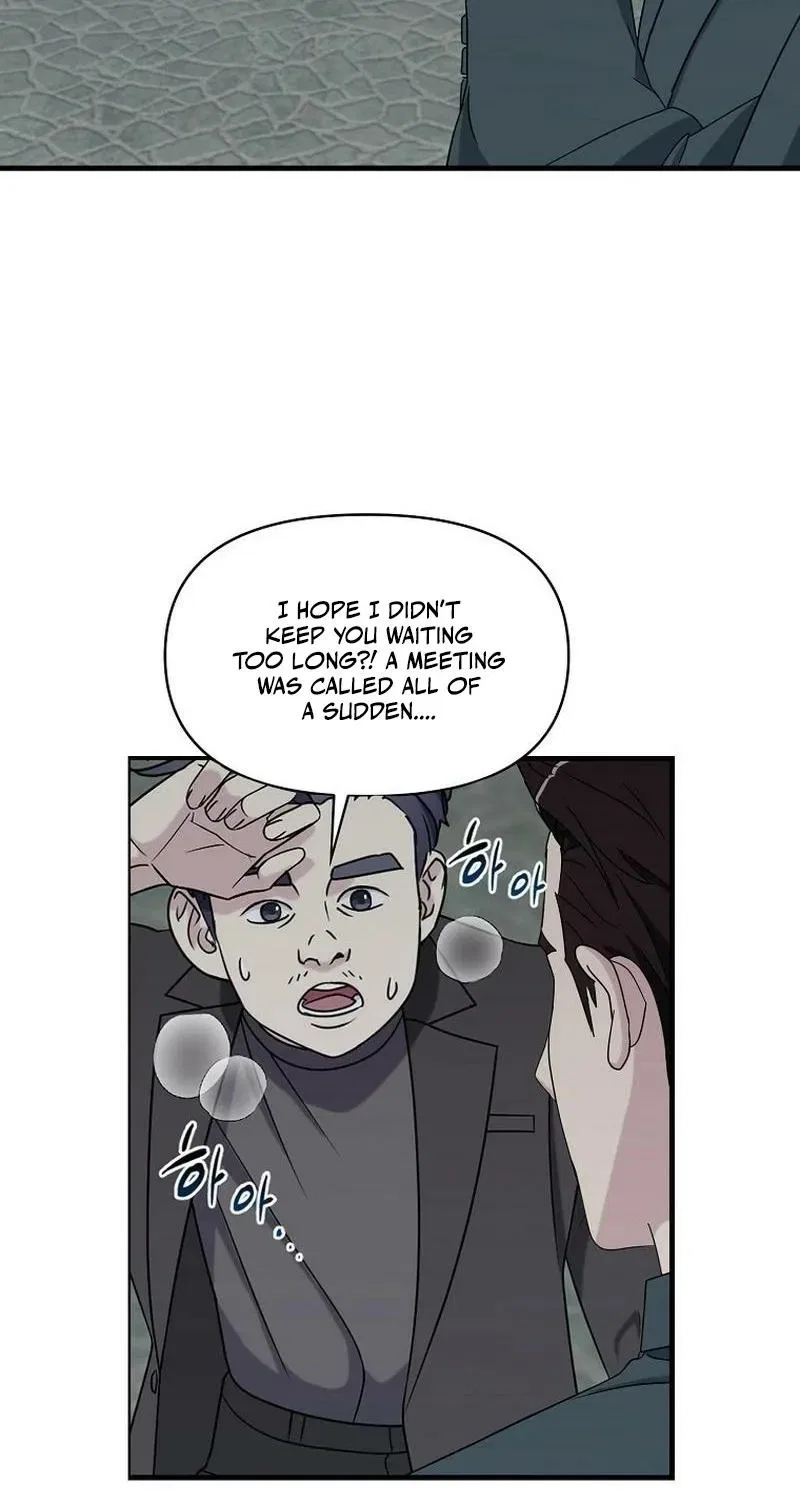 The Prosecutor Is Getting Ahead! Chapter 24 – Page 3