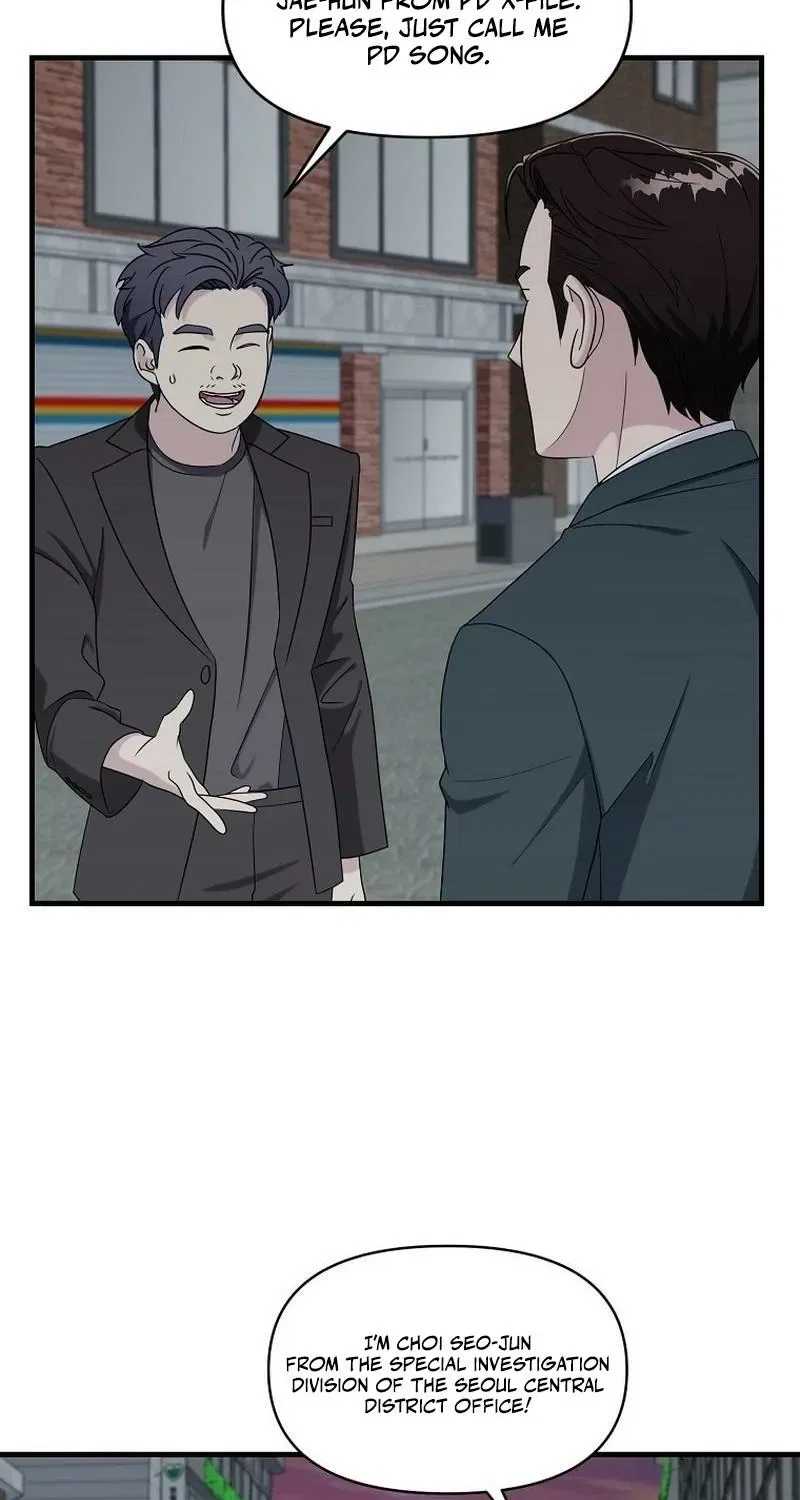 The Prosecutor Is Getting Ahead! Chapter 24 – Page 5