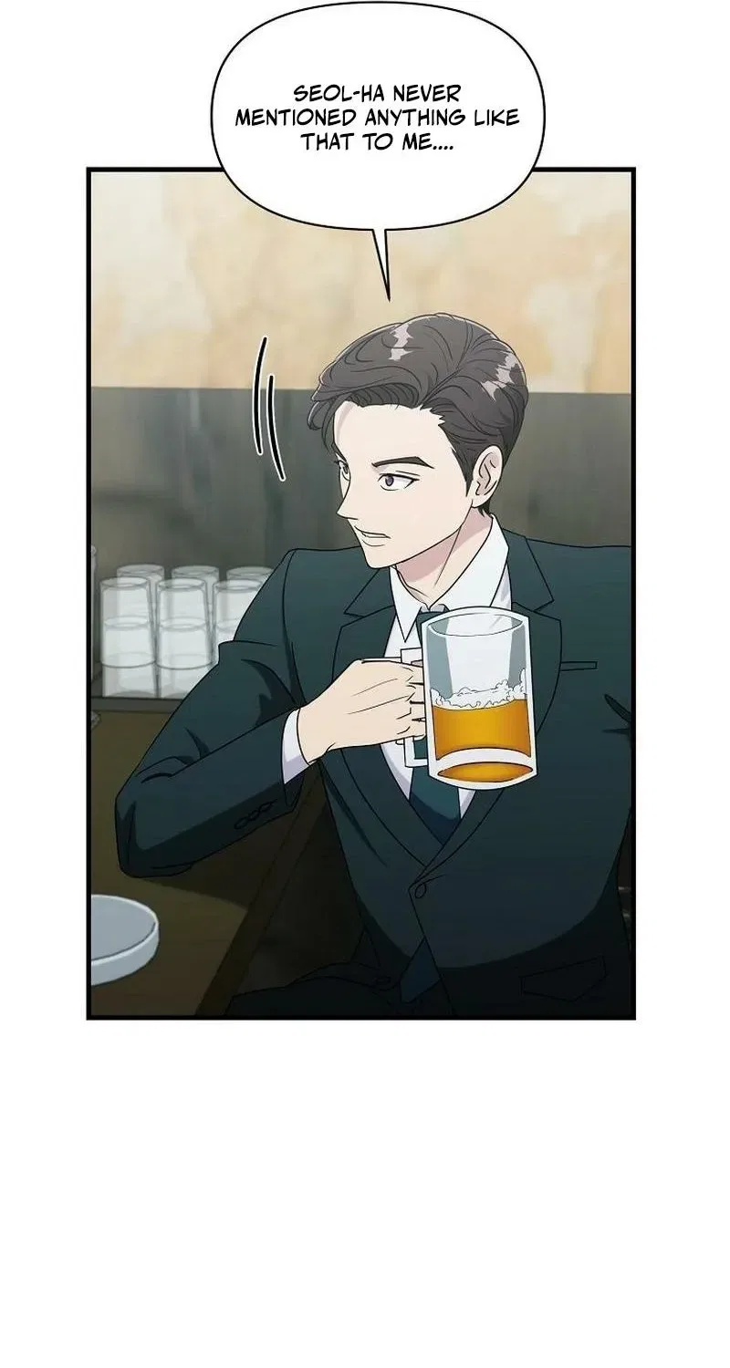 The Prosecutor Is Getting Ahead! Chapter 24 – Page 14