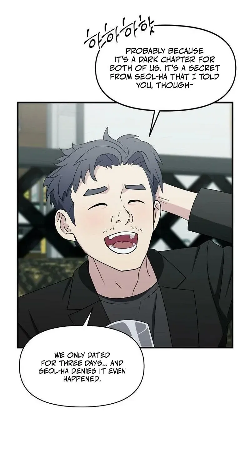 The Prosecutor Is Getting Ahead! Chapter 24 – Page 15