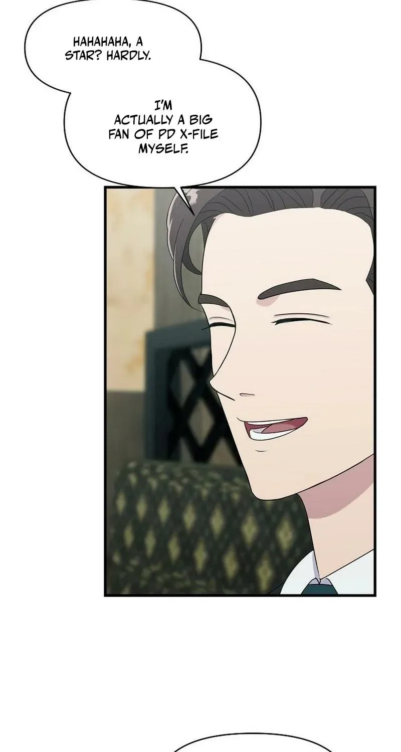 The Prosecutor Is Getting Ahead! Chapter 24 – Page 17