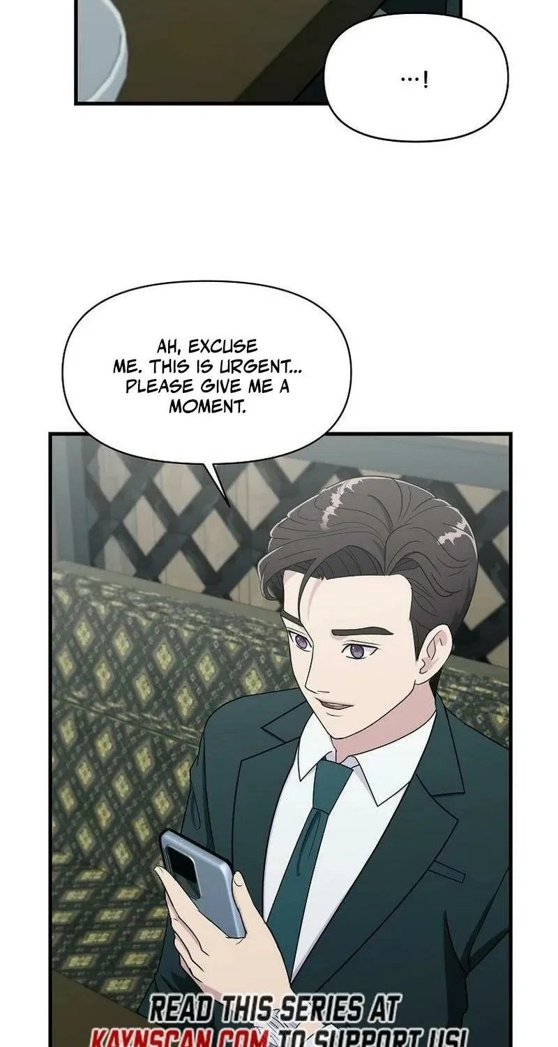 The Prosecutor Is Getting Ahead! Chapter 24 – Page 20