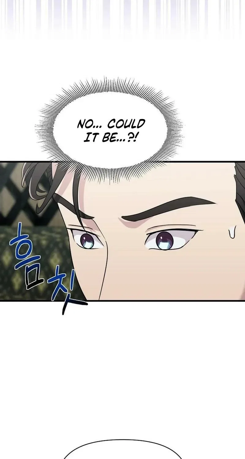 The Prosecutor Is Getting Ahead! Chapter 24 – Page 26