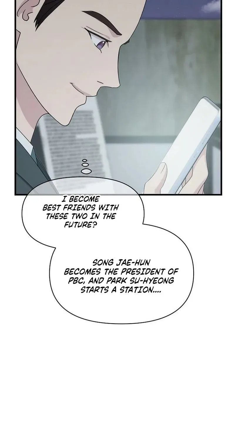 The Prosecutor Is Getting Ahead! Chapter 24 – Page 31