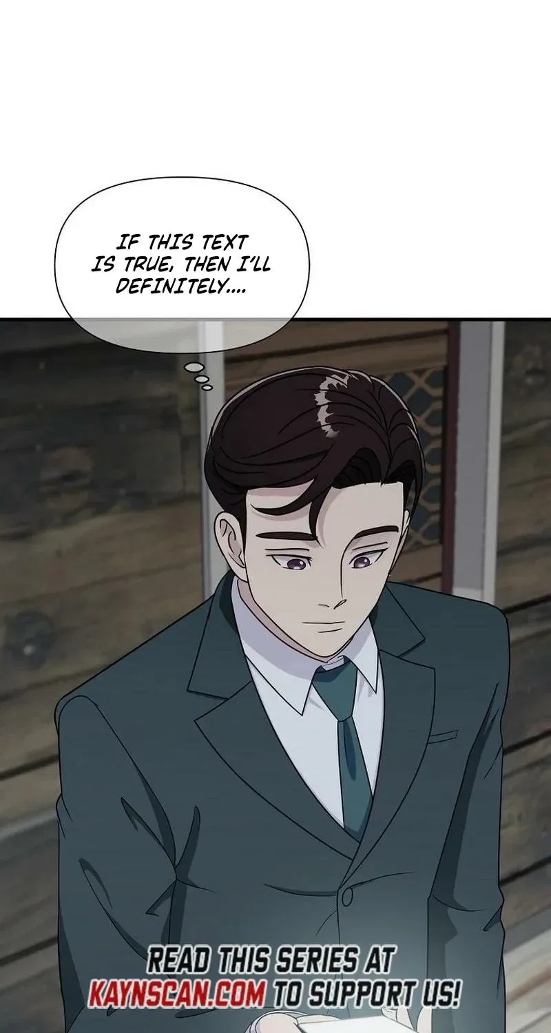 The Prosecutor Is Getting Ahead! Chapter 24 – Page 32