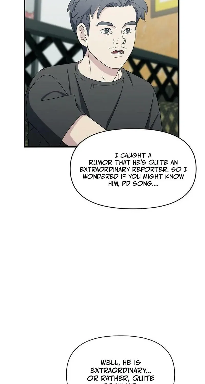 The Prosecutor Is Getting Ahead! Chapter 24 – Page 43