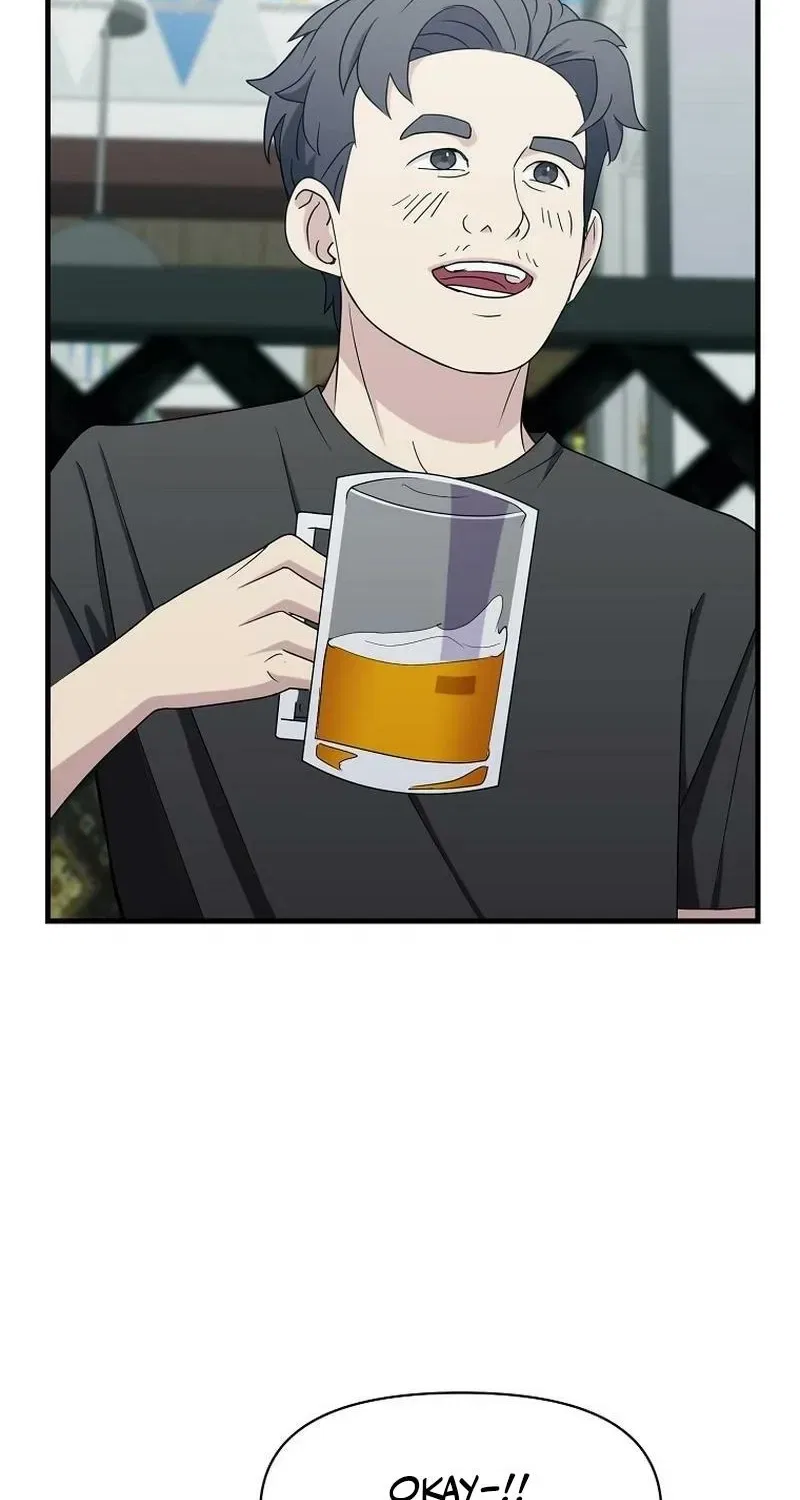 The Prosecutor Is Getting Ahead! Chapter 24 – Page 46