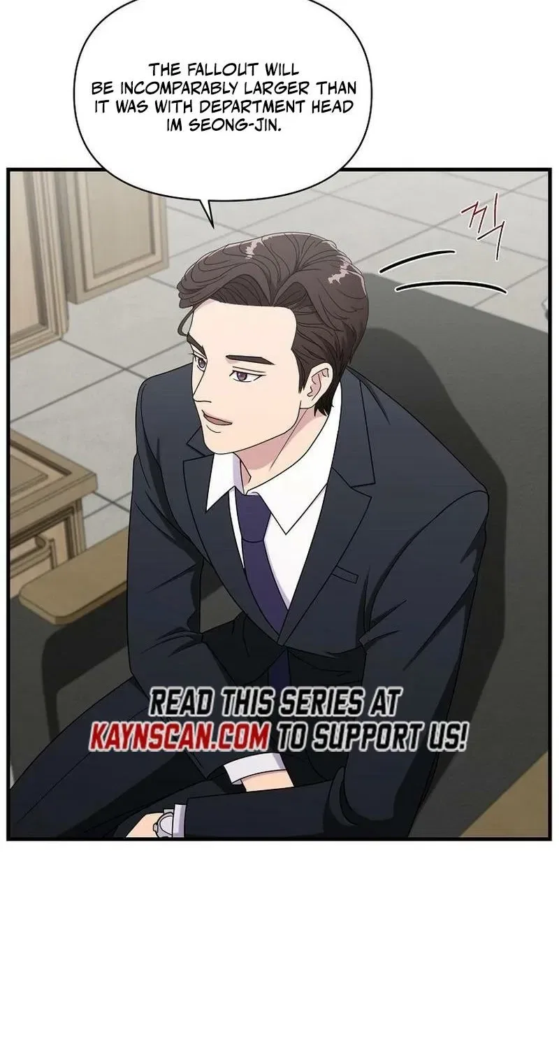 The Prosecutor Is Getting Ahead! Chapter 24 – Page 59