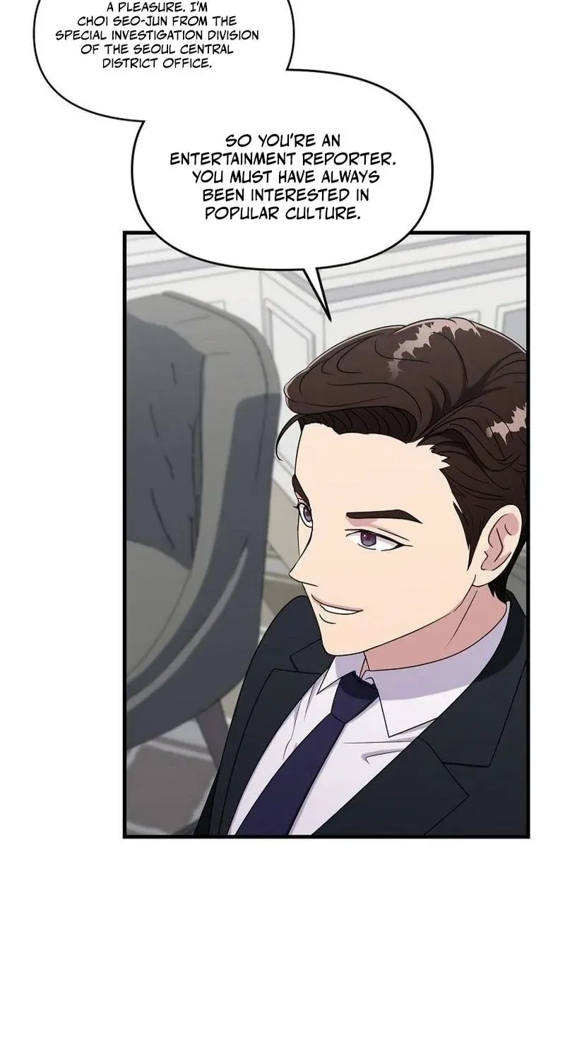 The Prosecutor Is Getting Ahead! Chapter 24 – Page 71