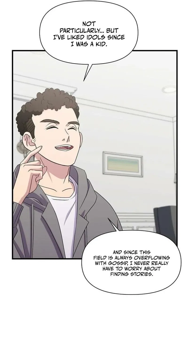 The Prosecutor Is Getting Ahead! Chapter 24 – Page 73