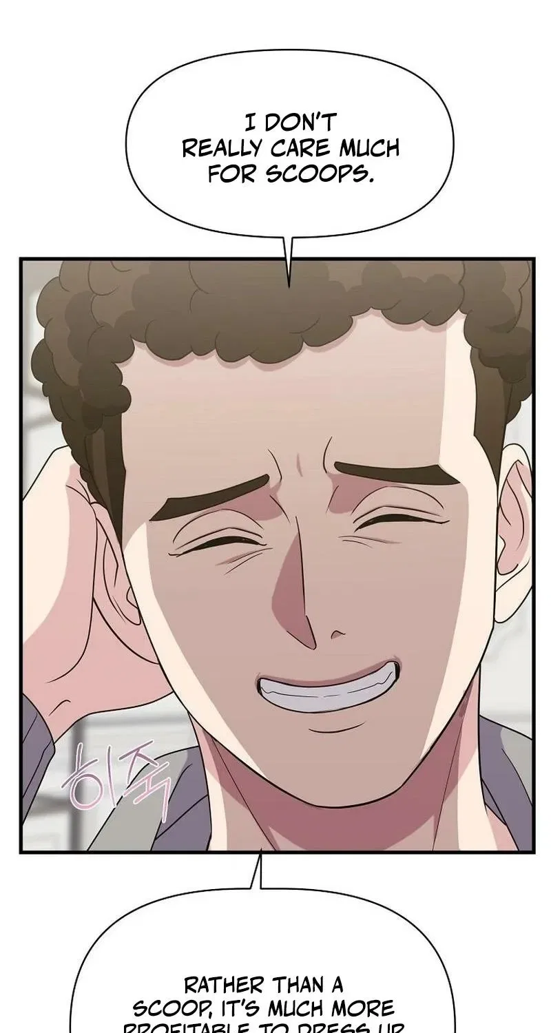 The Prosecutor Is Getting Ahead! Chapter 24 – Page 75