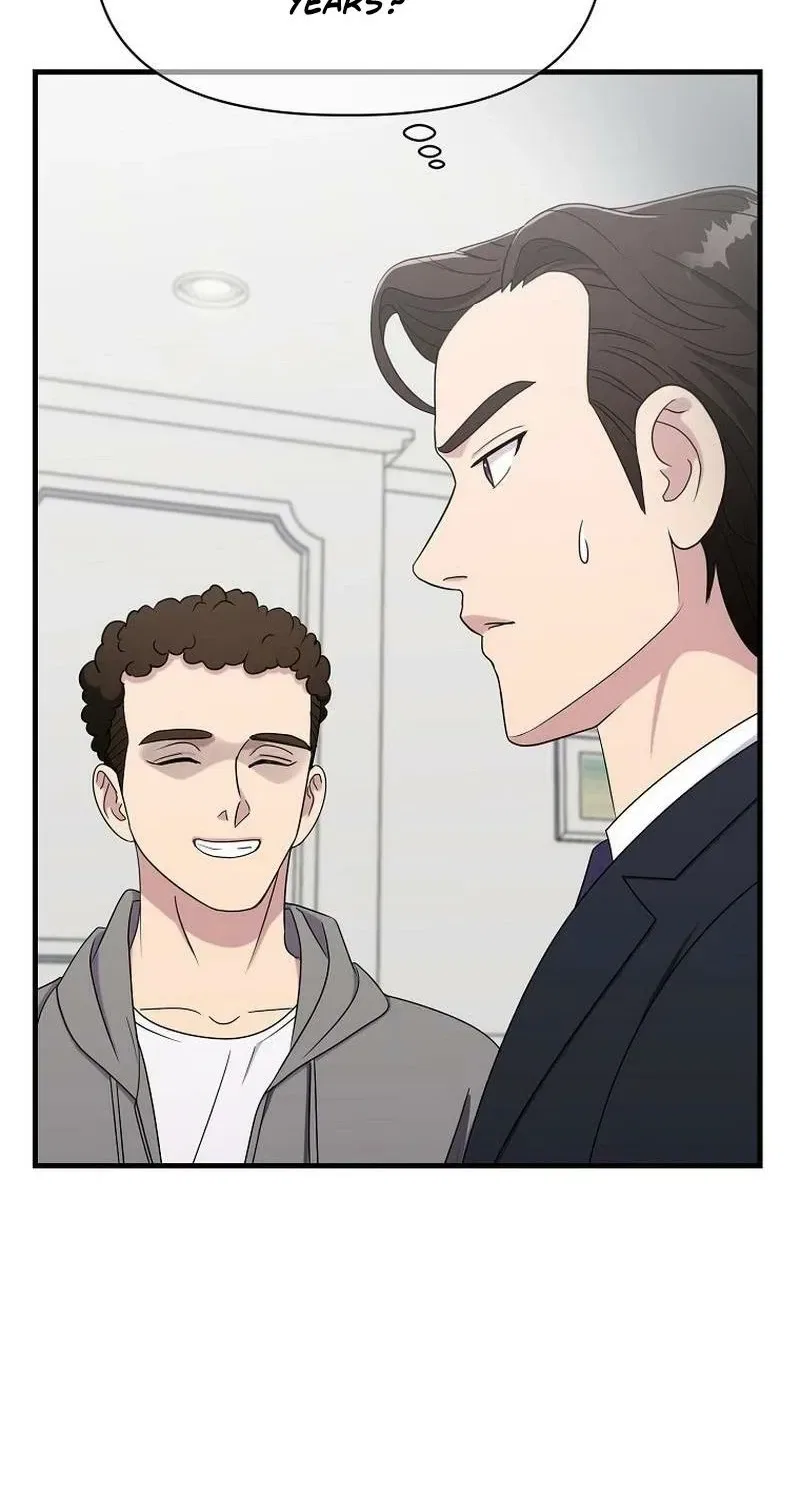 The Prosecutor Is Getting Ahead! Chapter 24 – Page 79