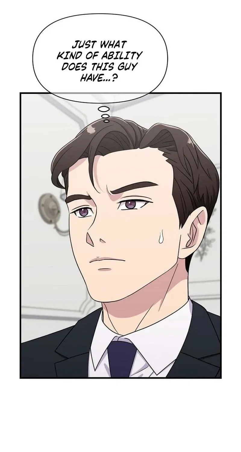 The Prosecutor Is Getting Ahead! Chapter 24 – Page 80