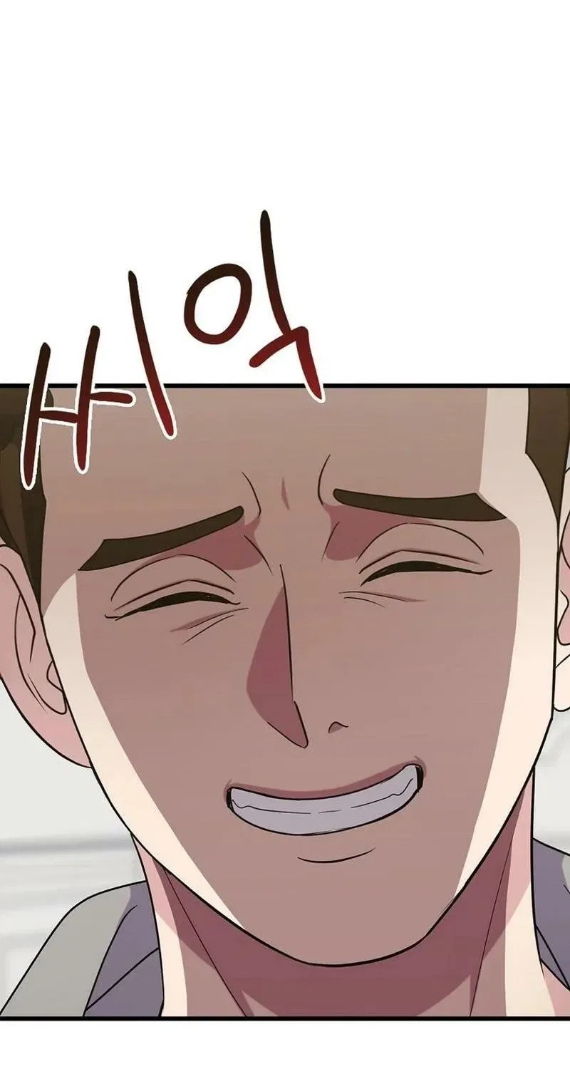 The Prosecutor Is Getting Ahead! Chapter 24 – Page 81
