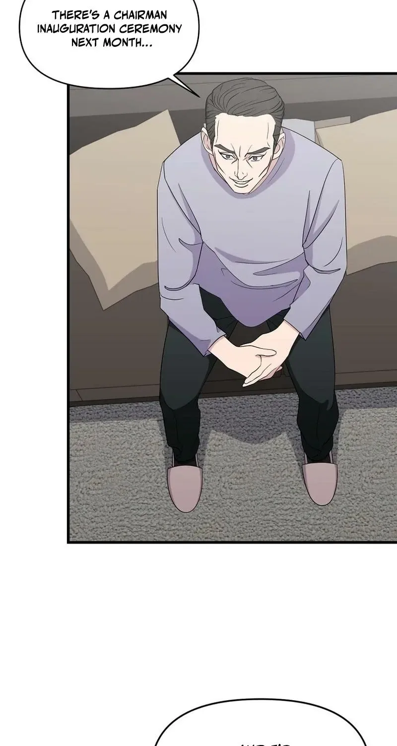 The Prosecutor Is Getting Ahead! Chapter 23 – Page 7