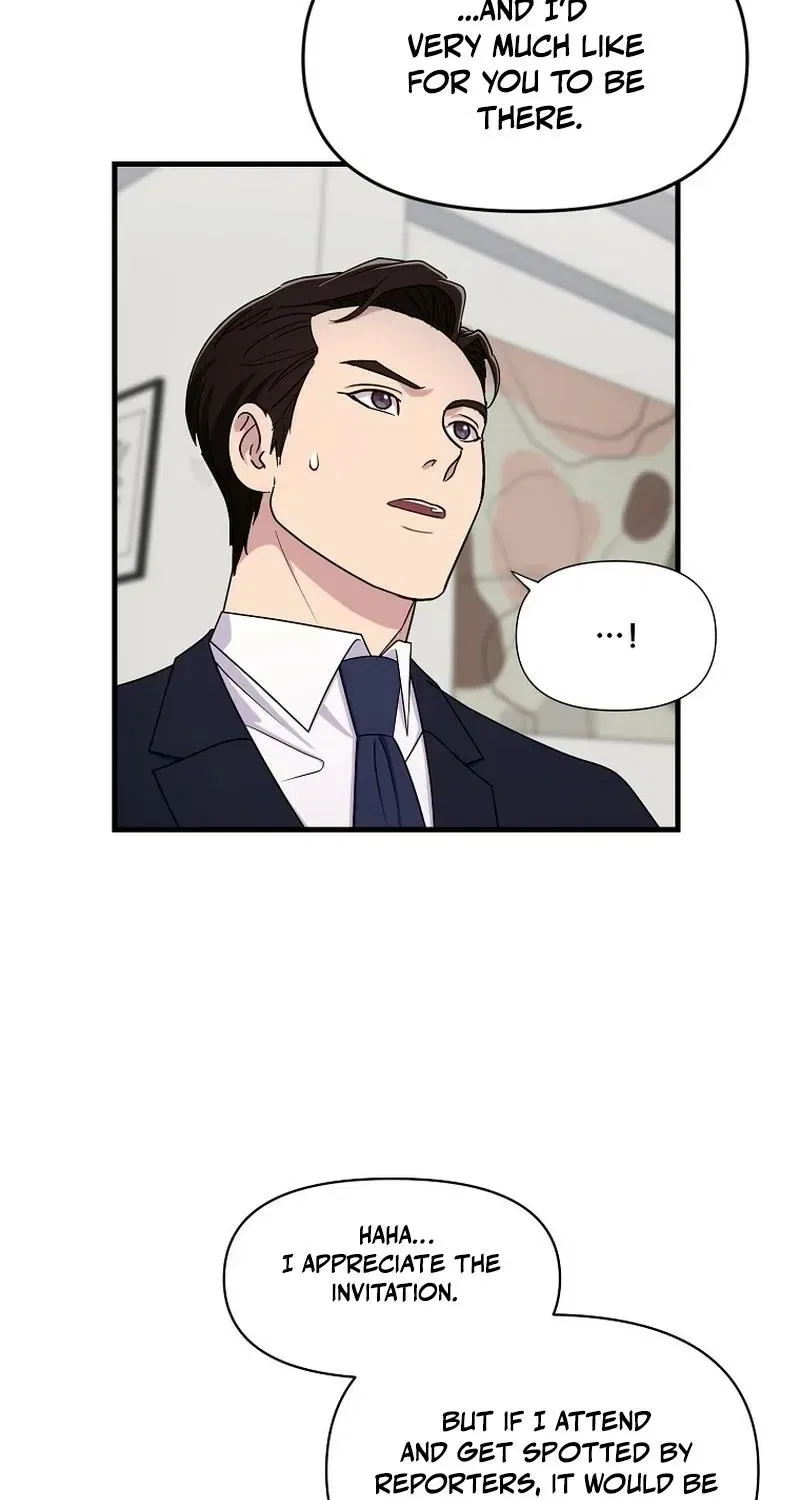 The Prosecutor Is Getting Ahead! Chapter 23 – Page 8