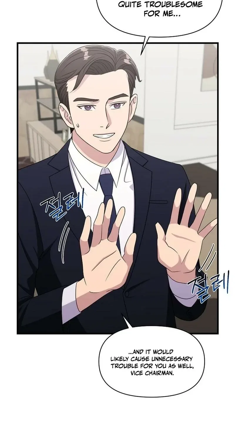 The Prosecutor Is Getting Ahead! Chapter 23 – Page 9