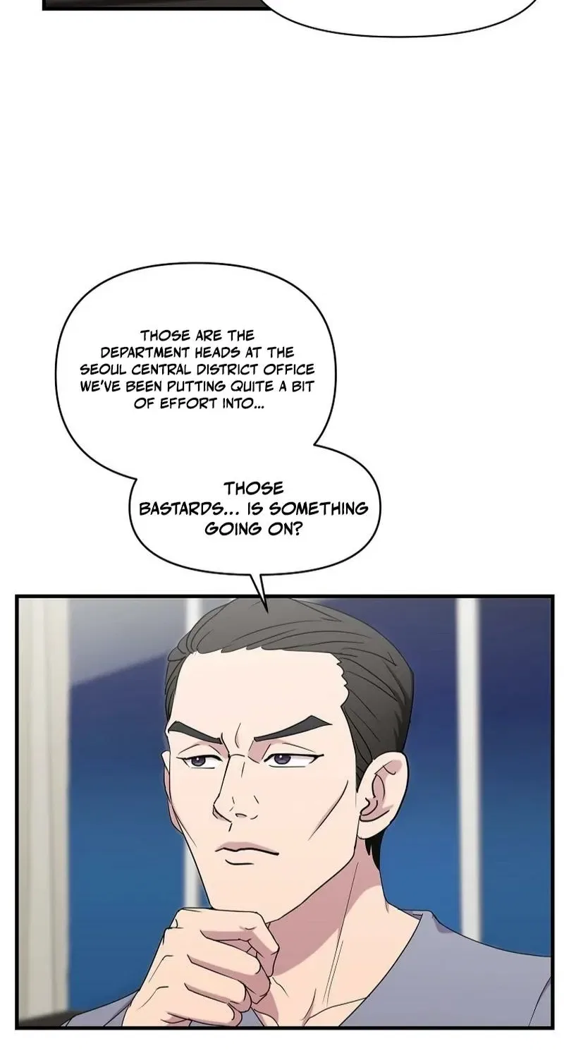The Prosecutor Is Getting Ahead! Chapter 23 – Page 12