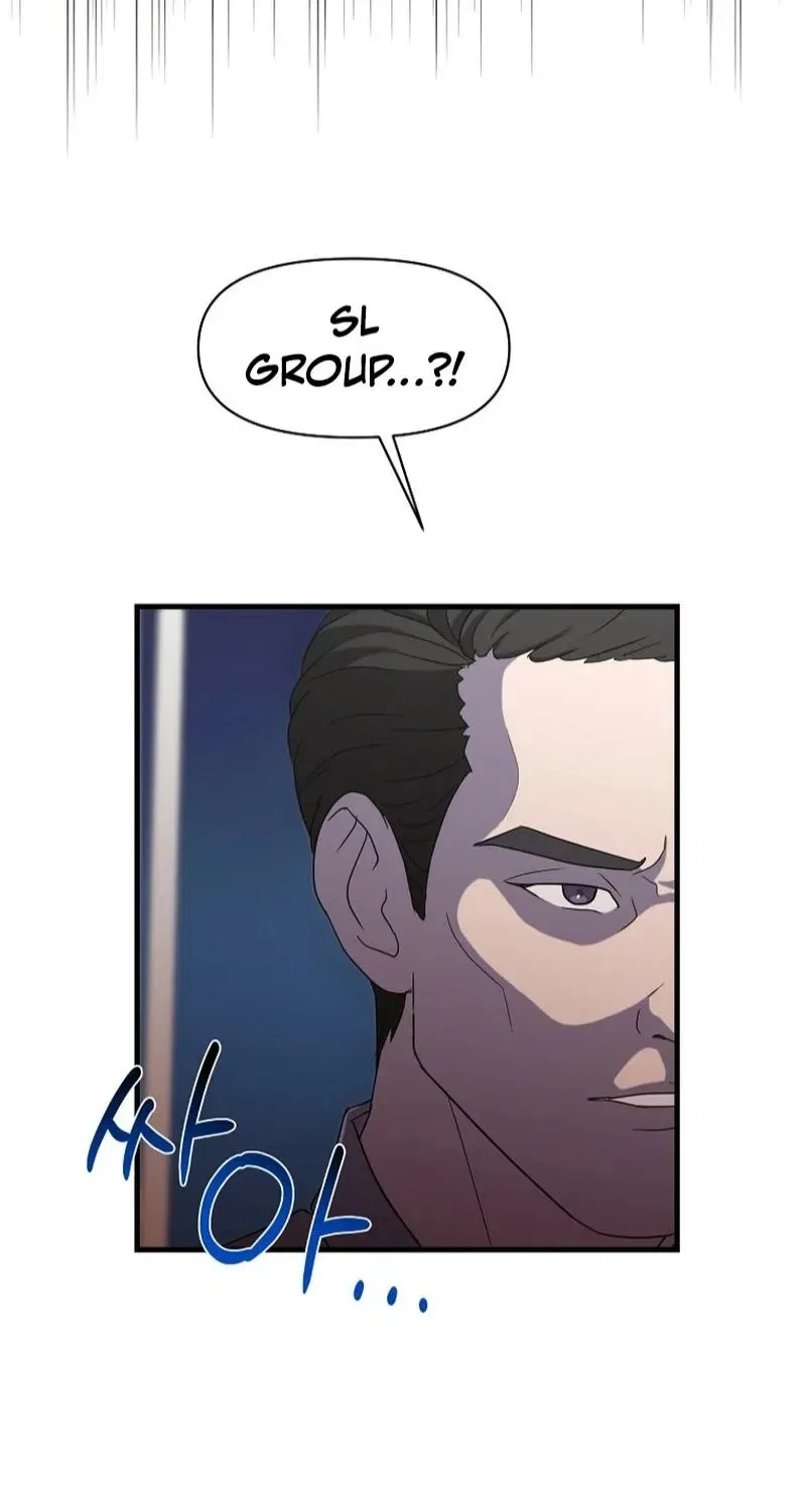 The Prosecutor Is Getting Ahead! Chapter 23 – Page 16