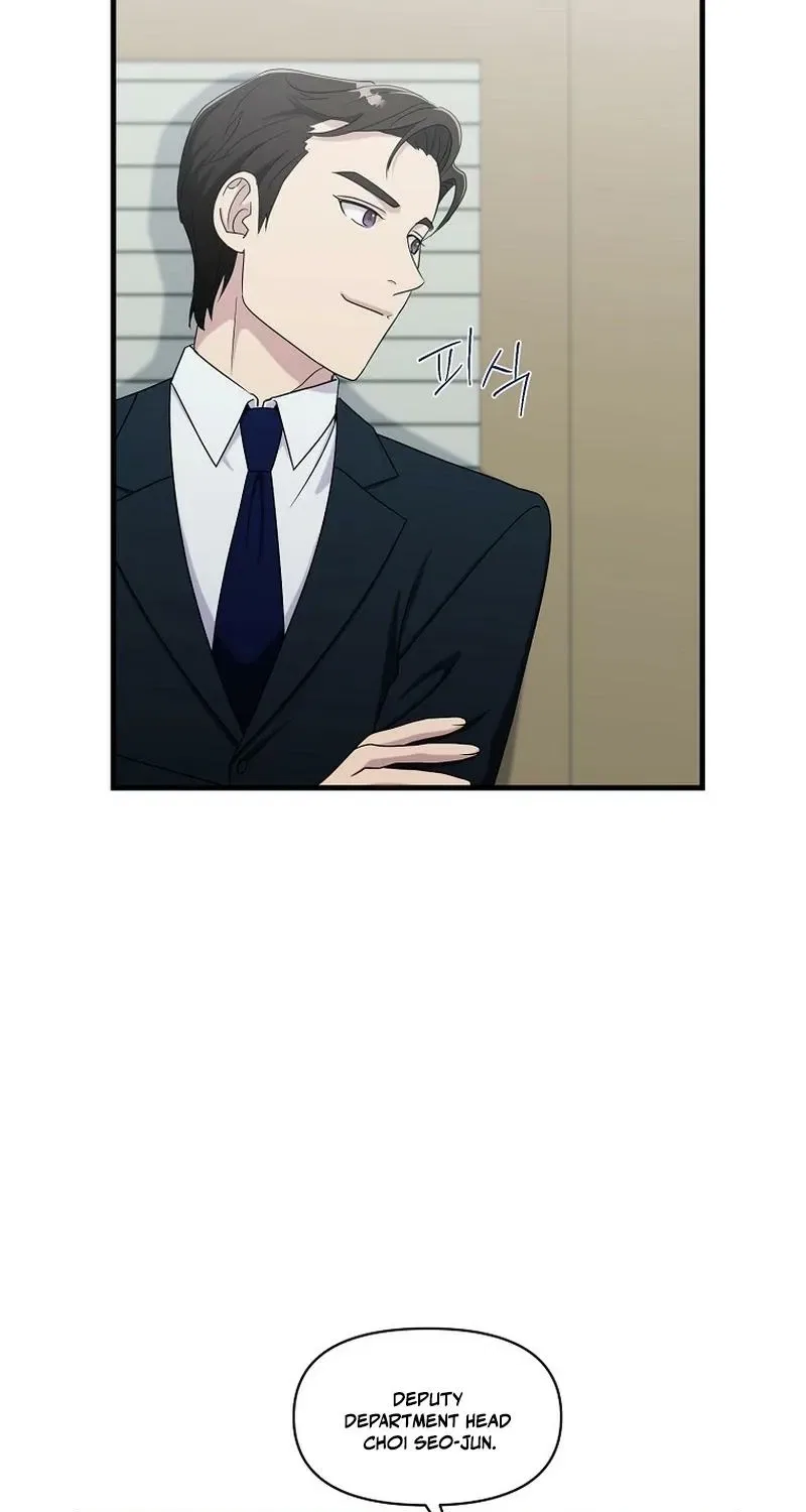 The Prosecutor Is Getting Ahead! Chapter 23 – Page 43