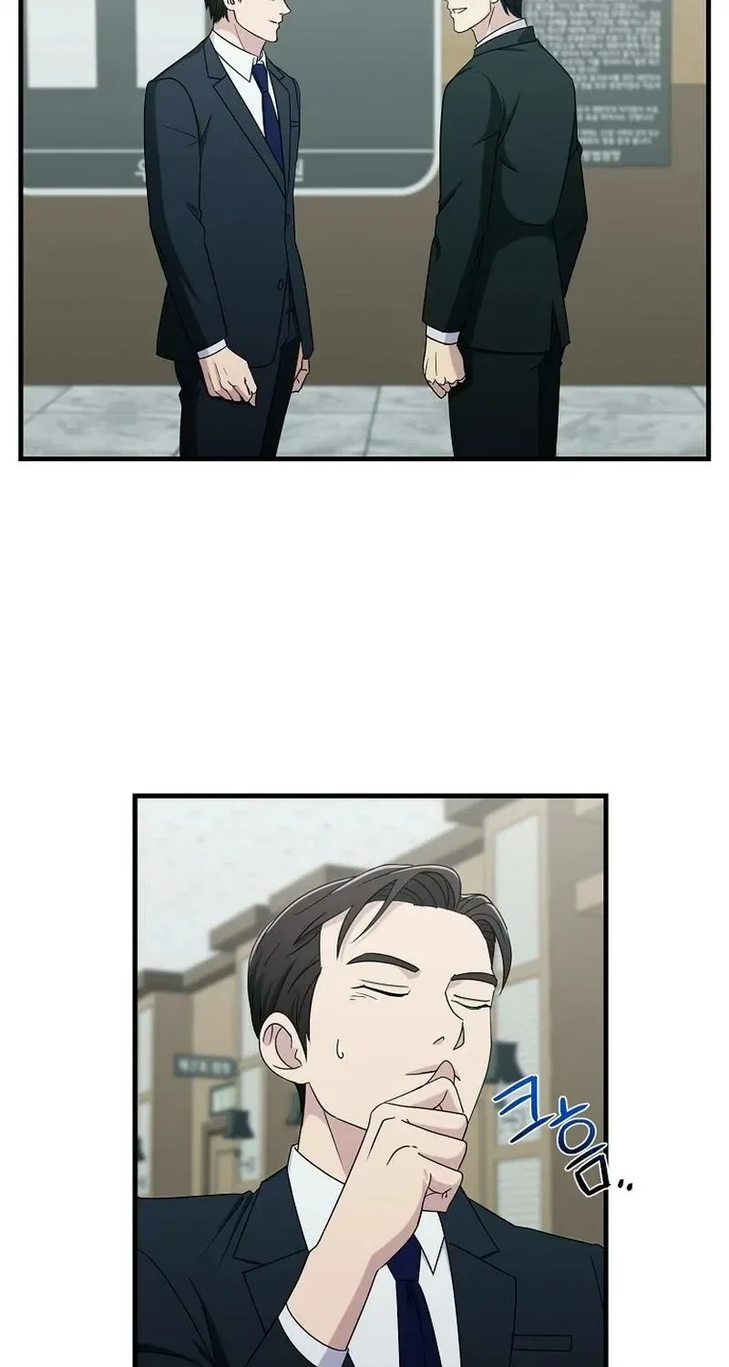 The Prosecutor Is Getting Ahead! Chapter 23 – Page 49