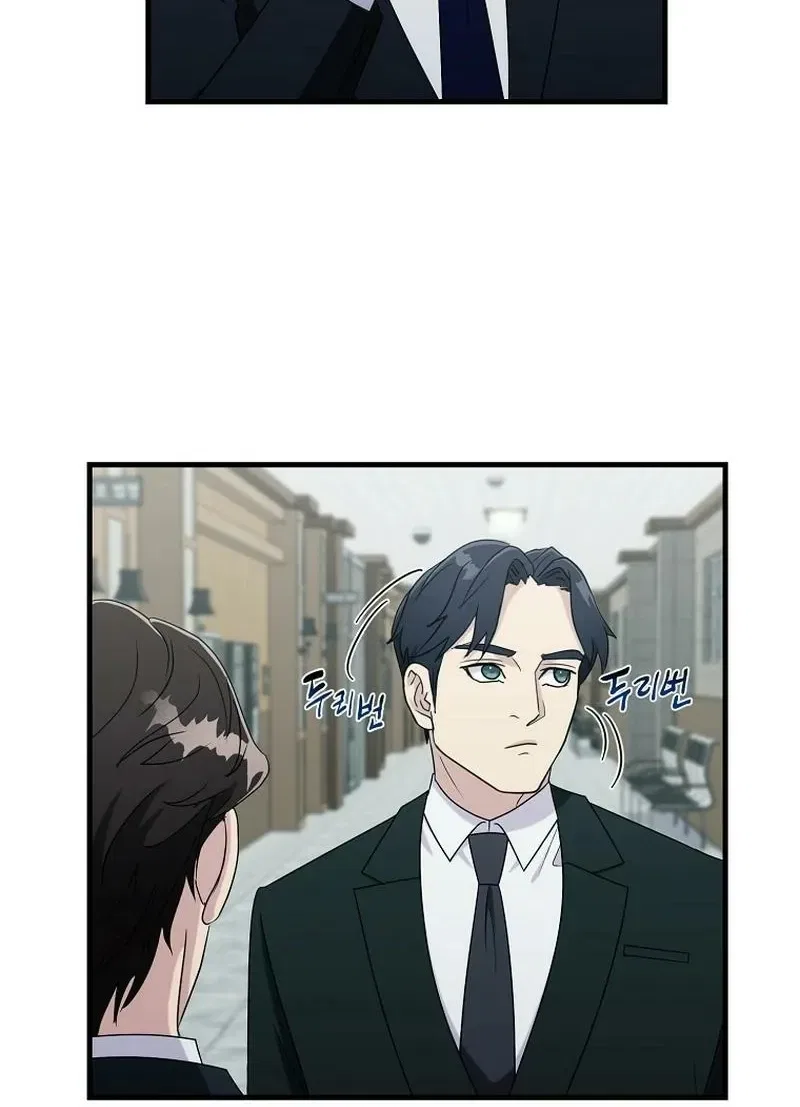 The Prosecutor Is Getting Ahead! Chapter 23 – Page 50