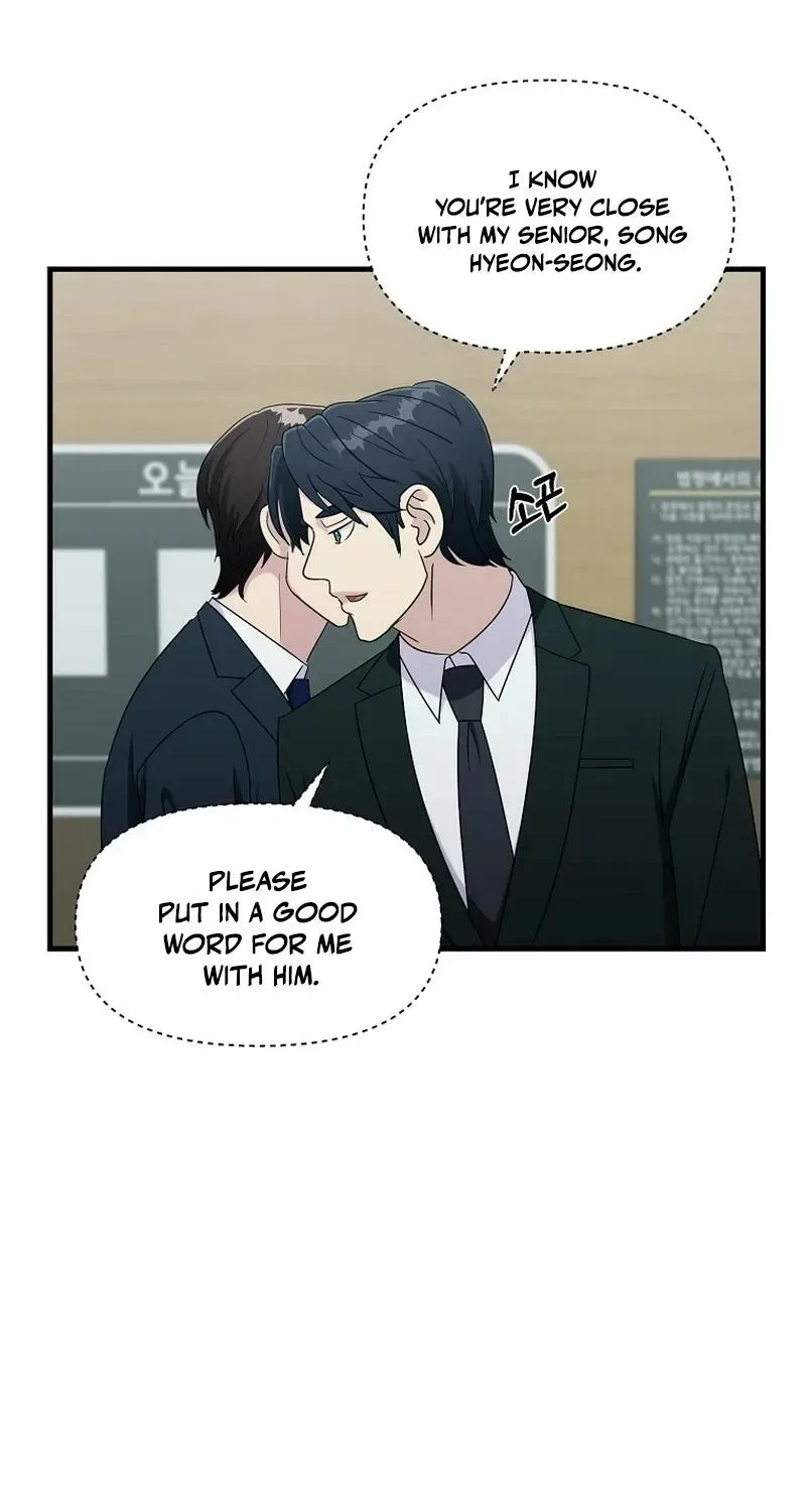 The Prosecutor Is Getting Ahead! Chapter 23 – Page 51