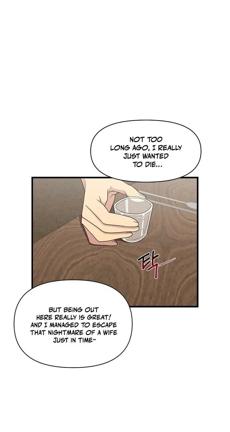 The Prosecutor Is Getting Ahead! Chapter 23 – Page 59
