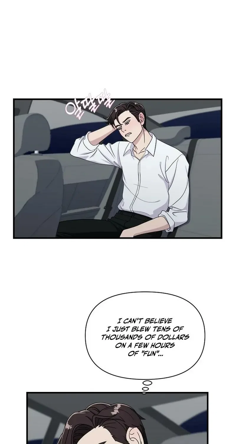 The Prosecutor Is Getting Ahead! Chapter 22 – Page 2