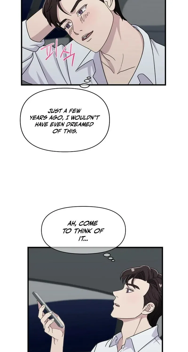 The Prosecutor Is Getting Ahead! Chapter 22 – Page 3