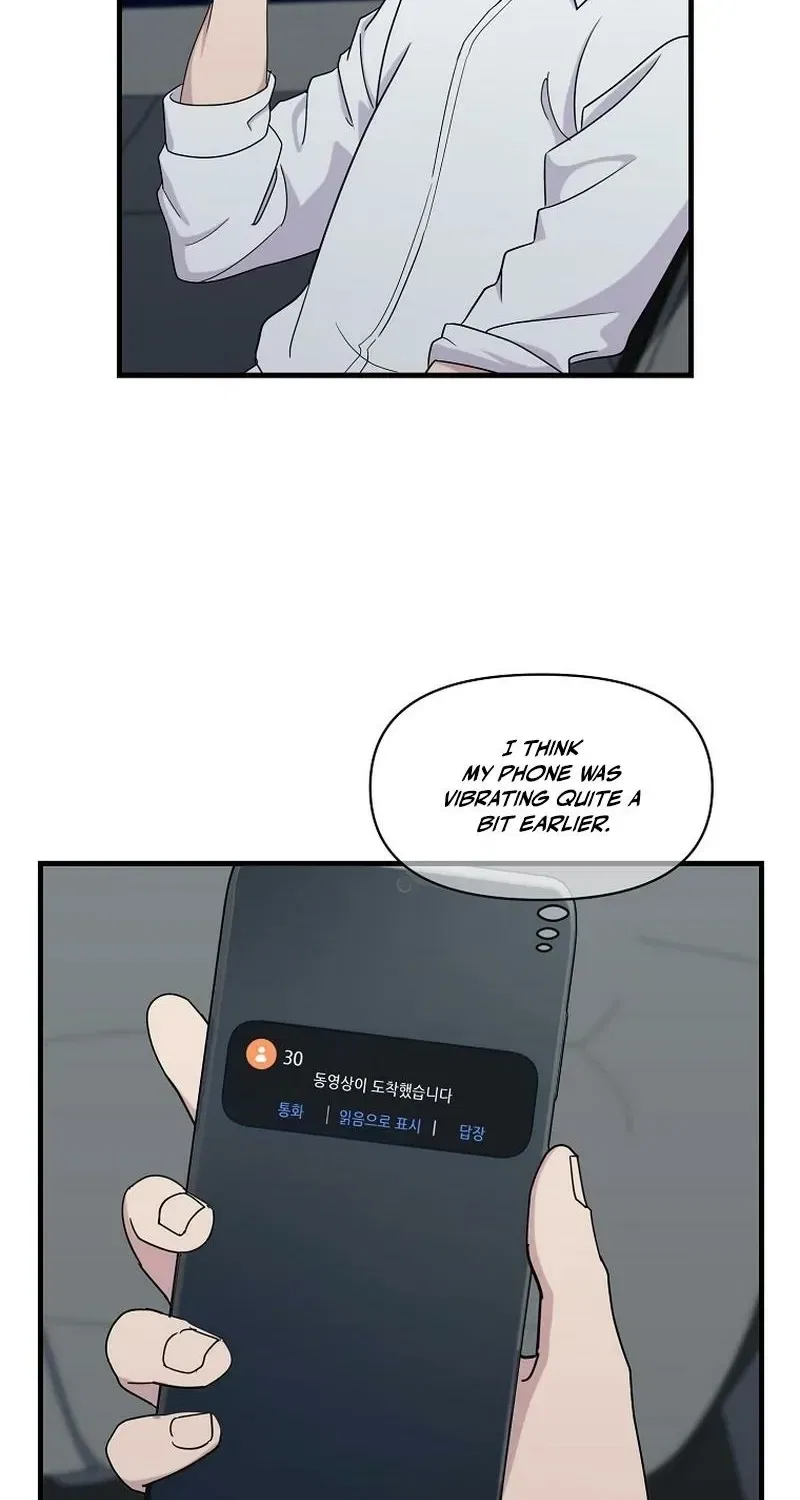 The Prosecutor Is Getting Ahead! Chapter 22 – Page 4