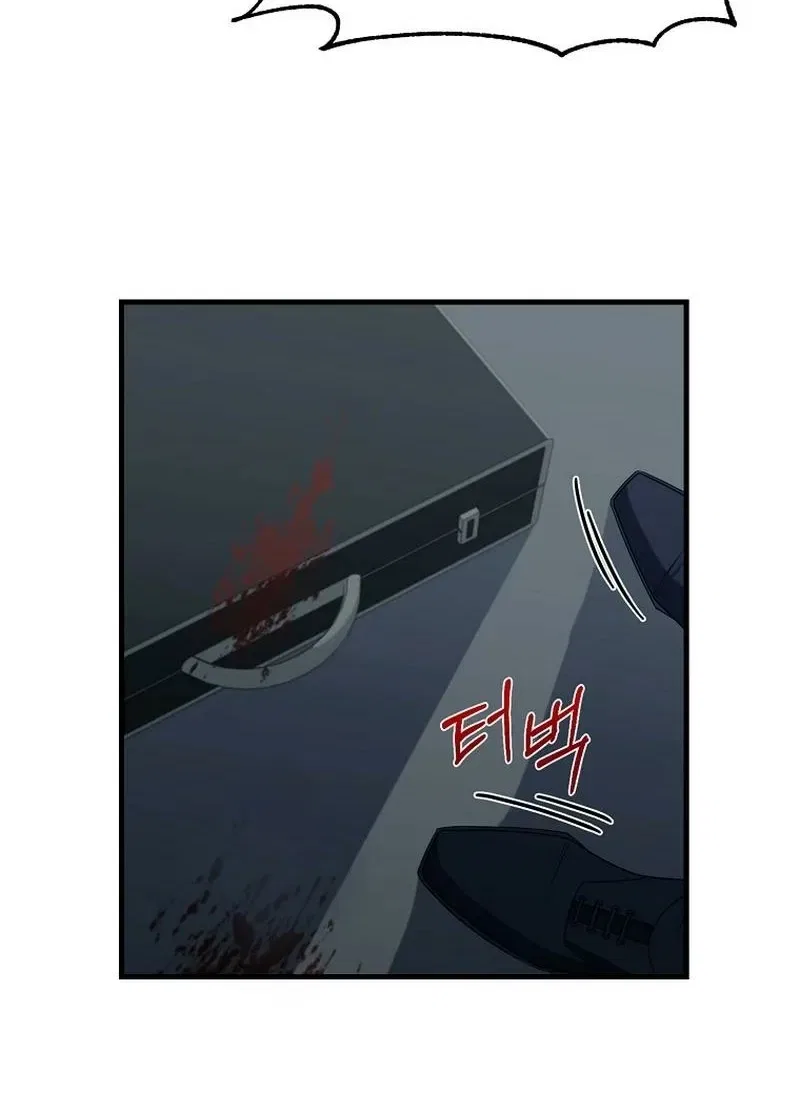 The Prosecutor Is Getting Ahead! Chapter 22 – Page 22